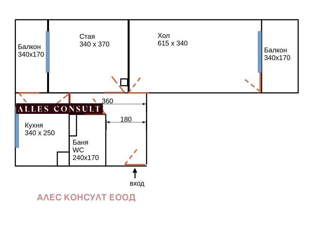 Продава 2-СТАЕН, гр. София, Хаджи Димитър, снимка 6 - Апартаменти - 54502477
