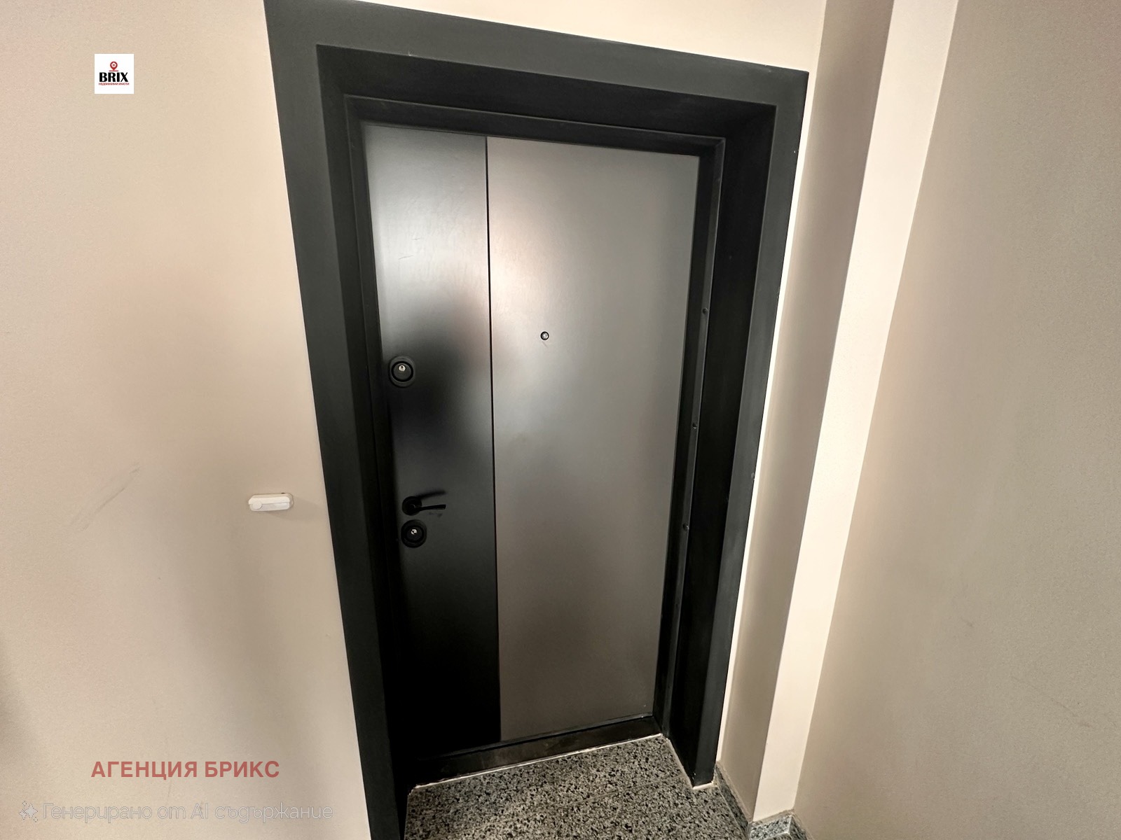 Продава 3-СТАЕН, гр. Русе, Център, снимка 2 - Апартаменти - 53735503