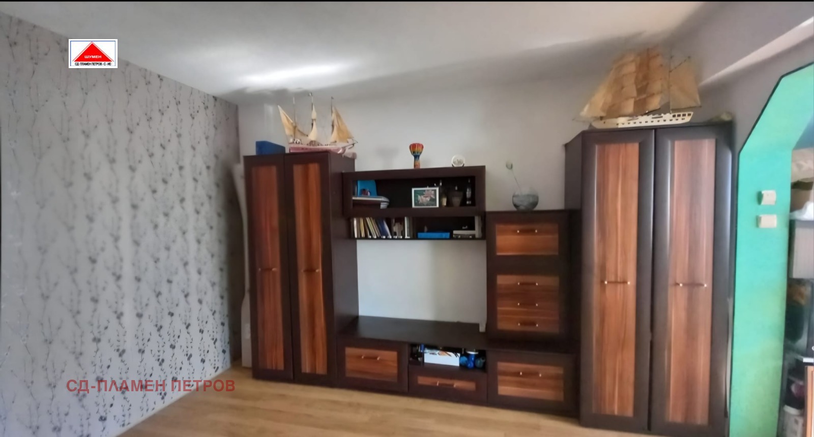 Продава 3-СТАЕН, гр. Шумен, Тракия, снимка 5 - Апартаменти - 56411950