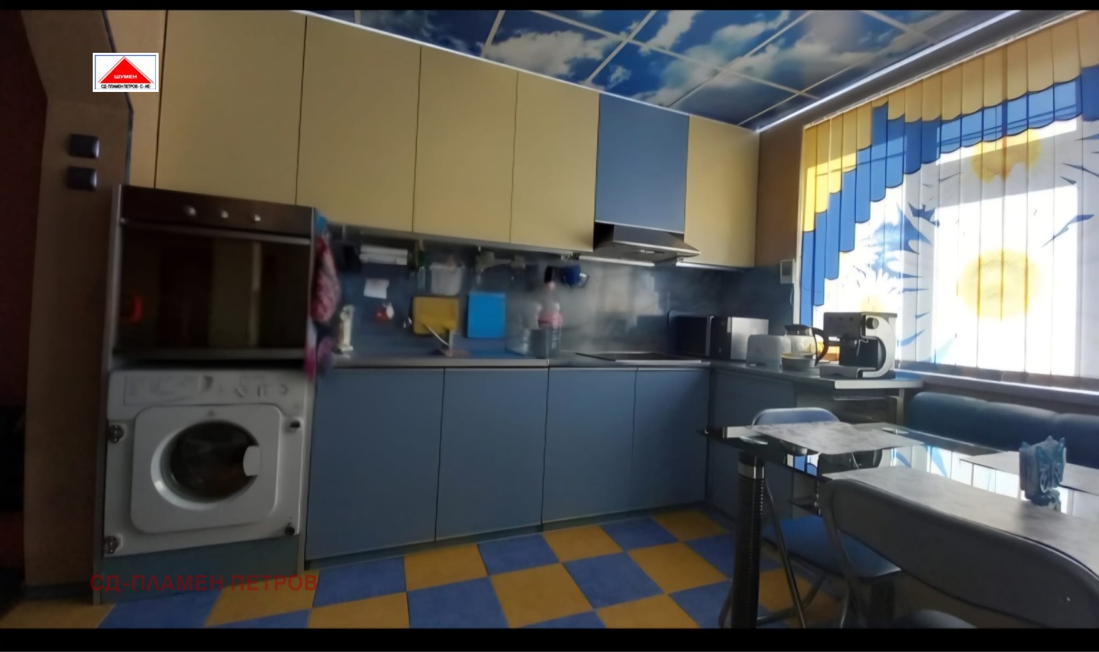Продава 3-СТАЕН, гр. Шумен, Тракия, снимка 9 - Апартаменти - 56411950