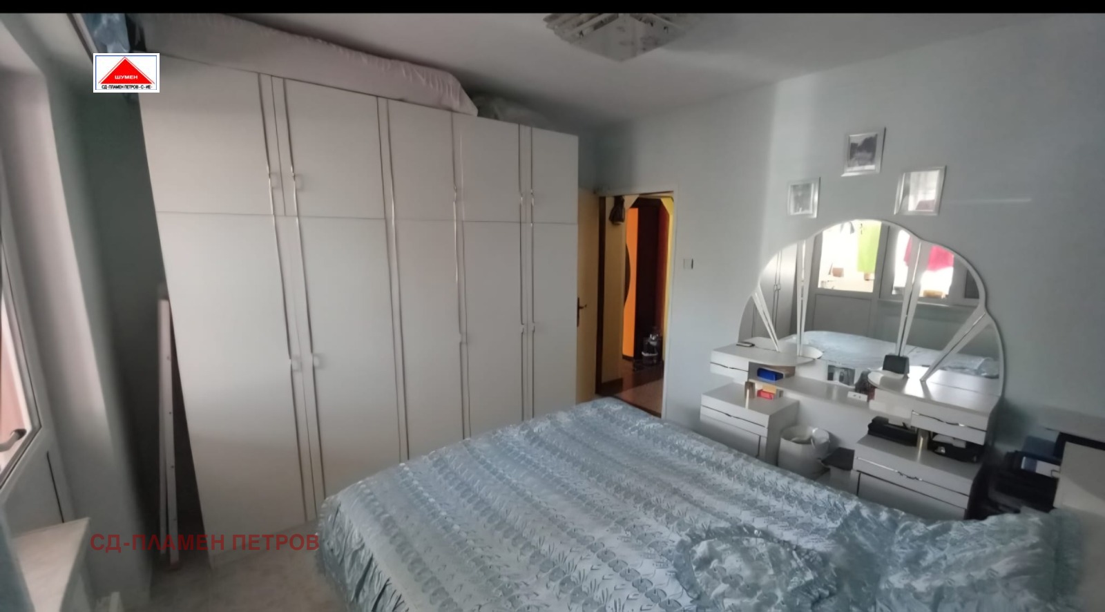 Продава 3-СТАЕН, гр. Шумен, Тракия, снимка 8 - Апартаменти - 56411950