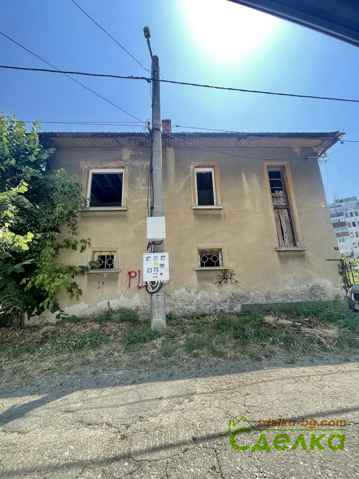 Продава КЪЩА, гр. Габрово, Бичкиня, снимка 2 - Къщи - 51162450