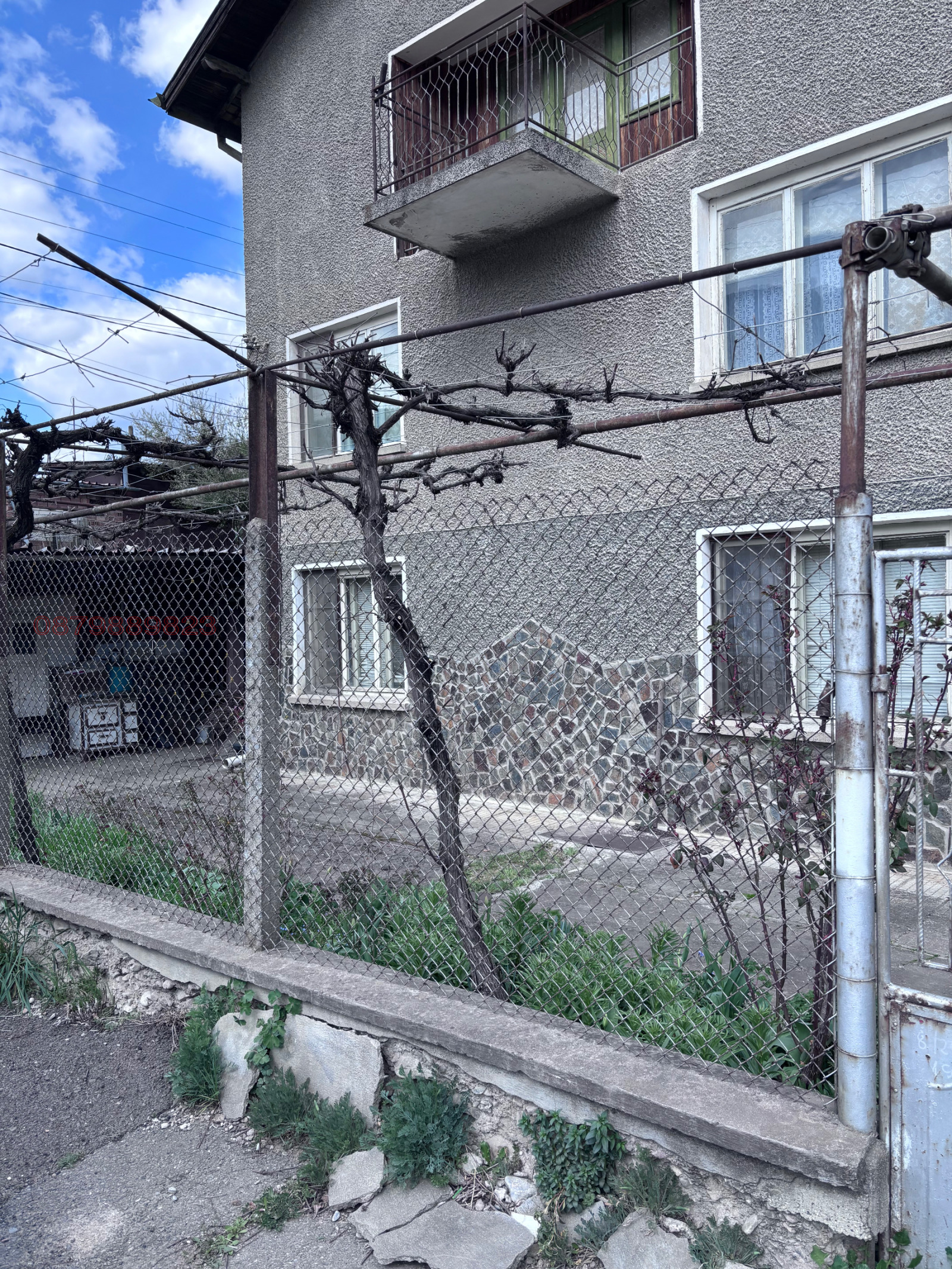 Продава КЪЩА, с. Искрец, област София област, снимка 2 - Къщи - 54266009