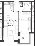Продава 2-СТАЕН, град Пловдив, Кършияка • 60300 € • 27980428 — Holmes.bg