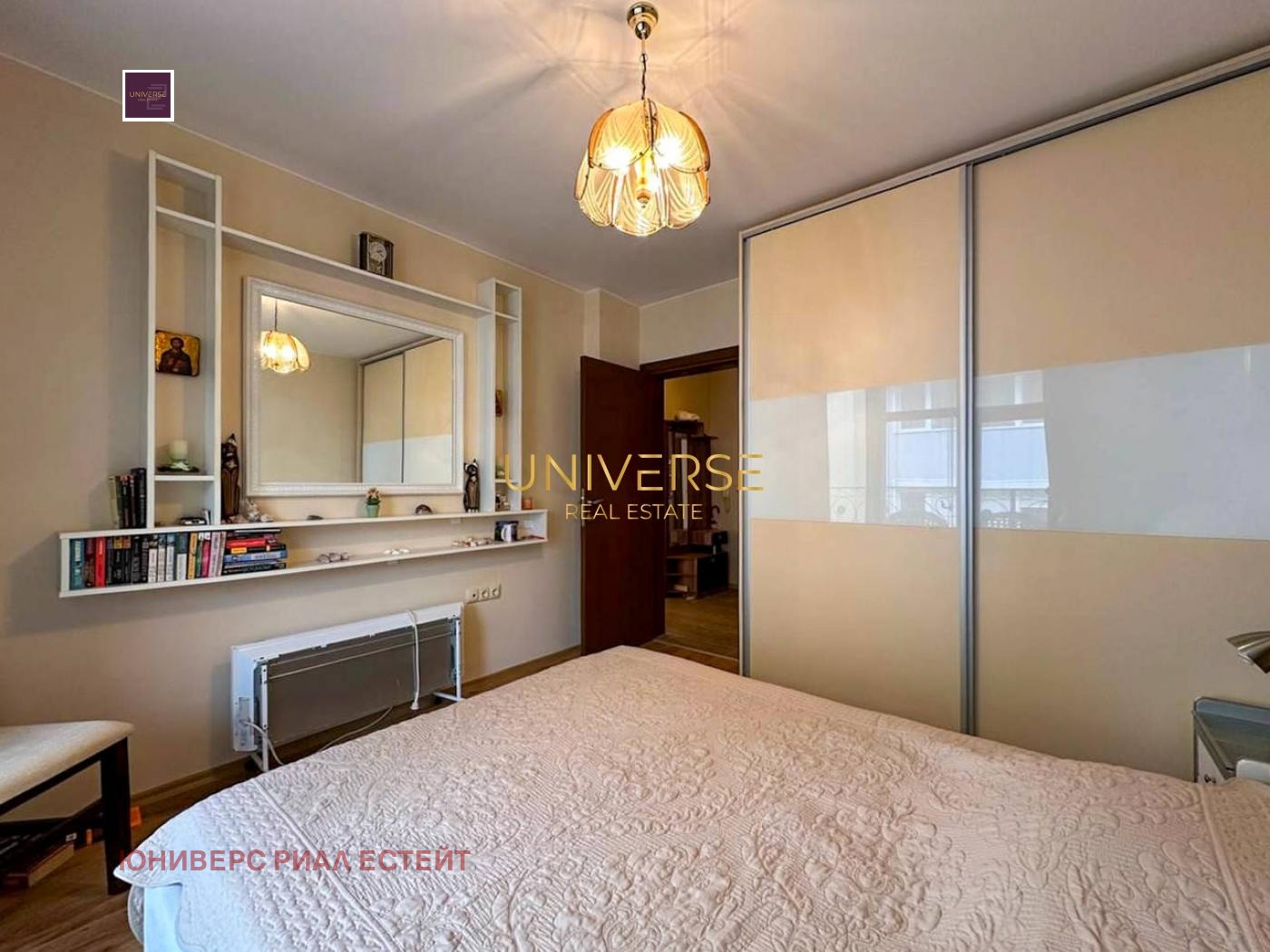 Продава 2-СТАЕН | Imot.bg — изображение 6