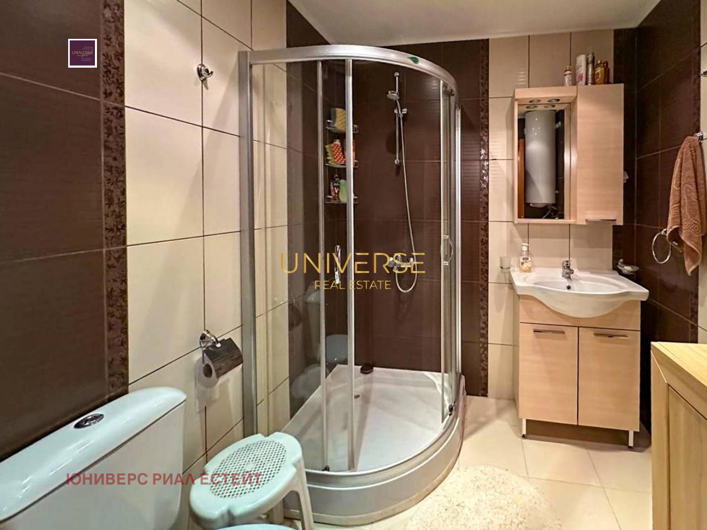 Продава 2-СТАЕН | Imot.bg — изображение 12