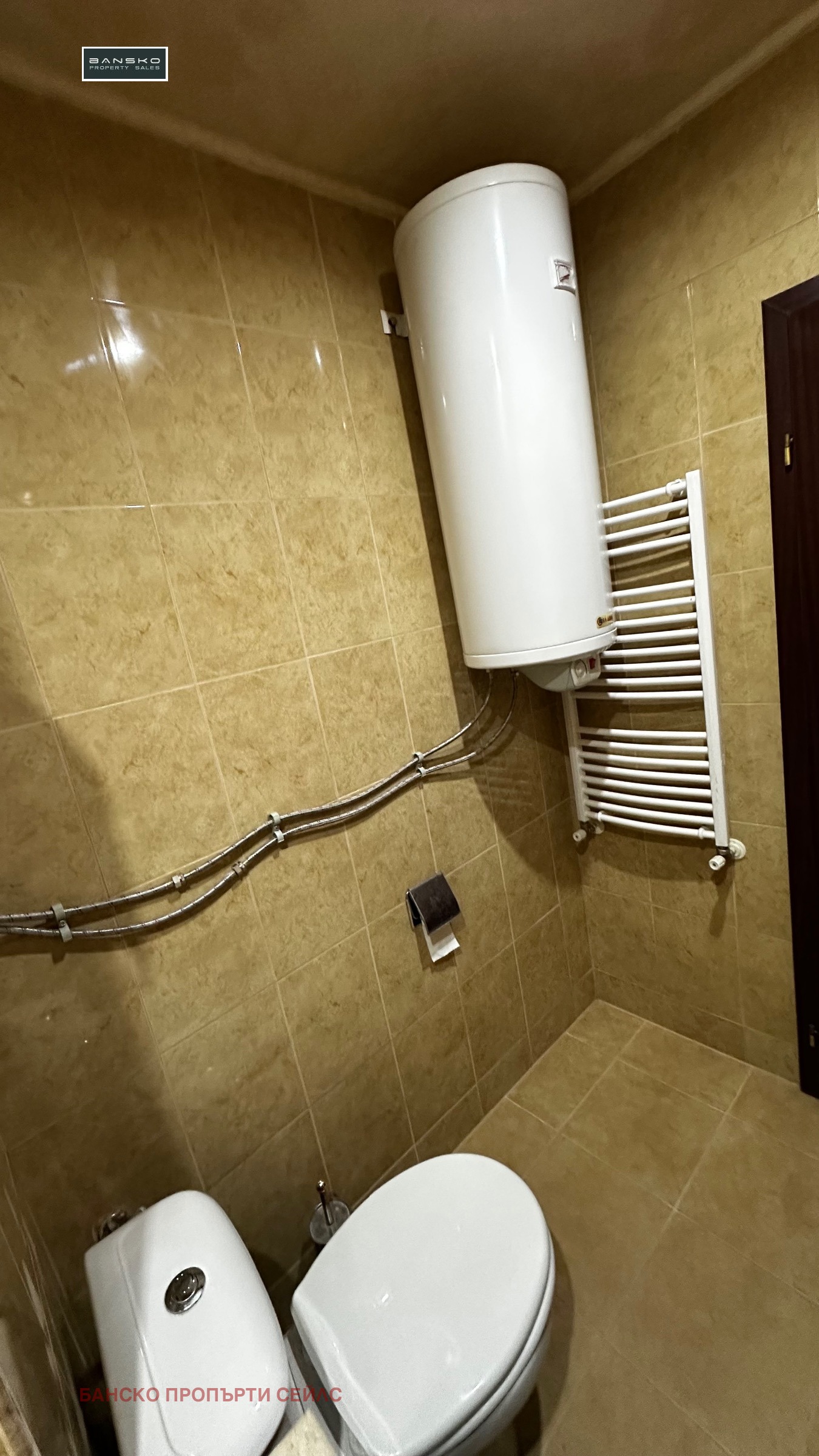 ������� 2-����� | Imot.bg � ����������� 8