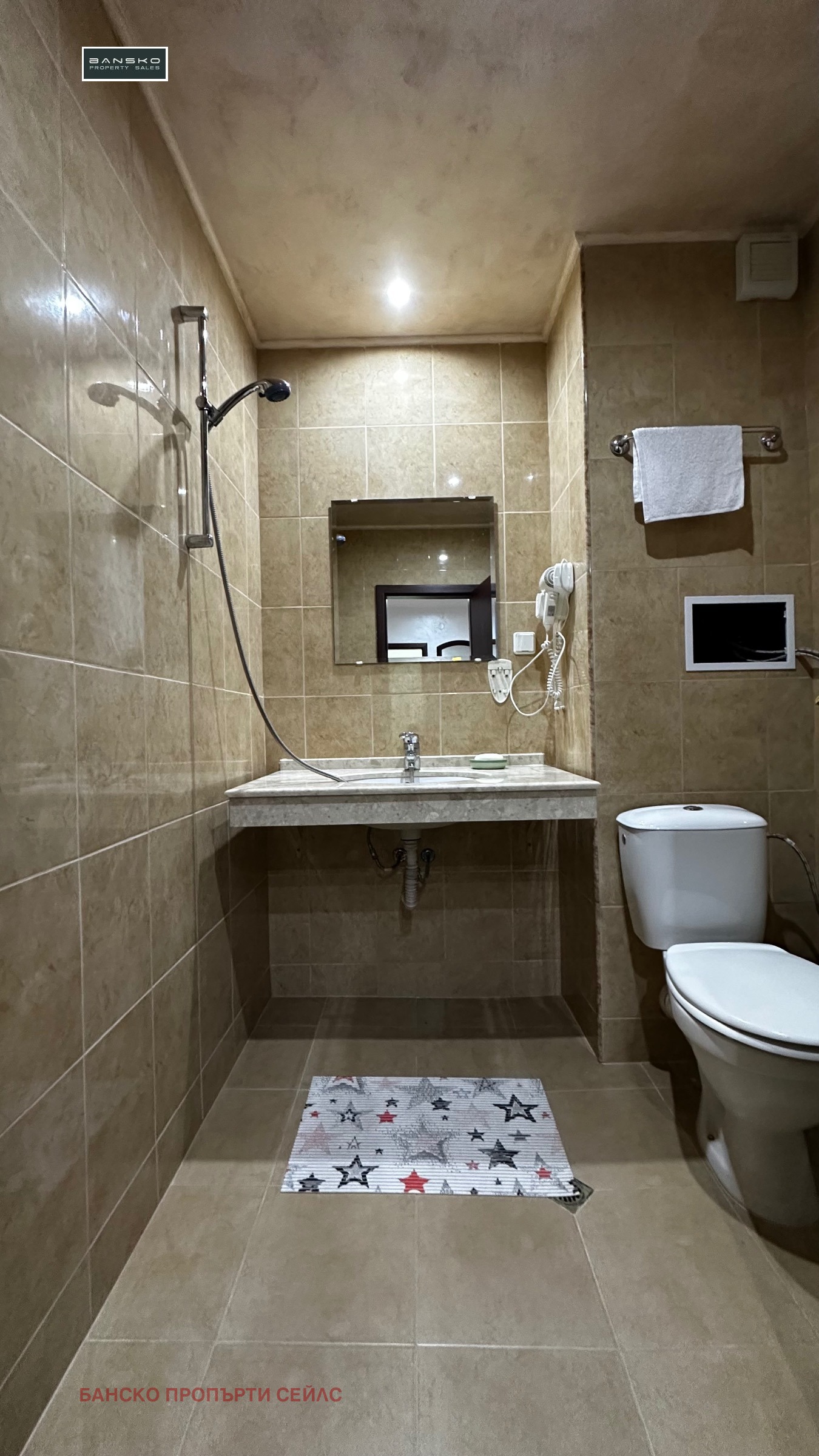 ������� 2-����� | Imot.bg � ����������� 9