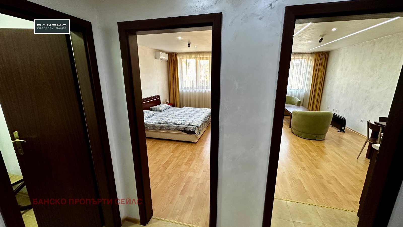 ������� 2-����� | Imot.bg � ����������� 12