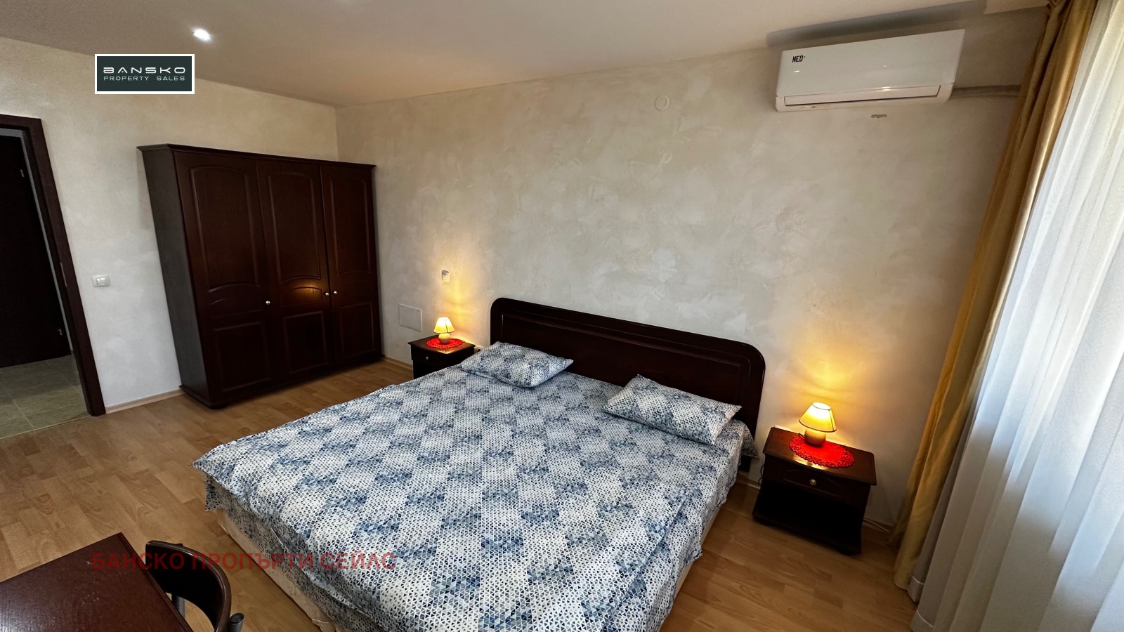 ������� 2-����� | Imot.bg � ����������� 5