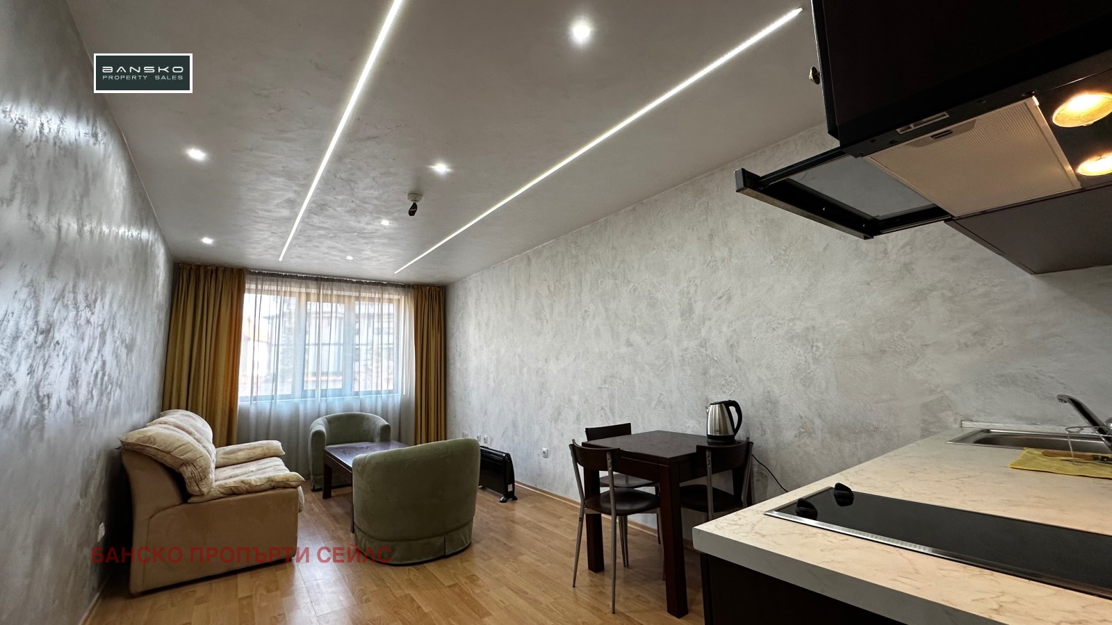 ������� 2-����� | Imot.bg � ����������� 7