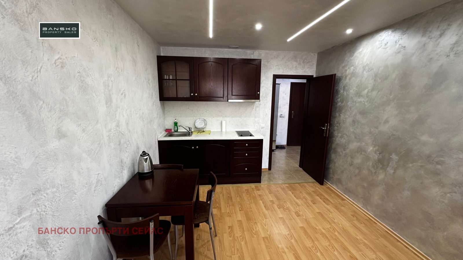 ������� 2-����� | Imot.bg � ����������� 6