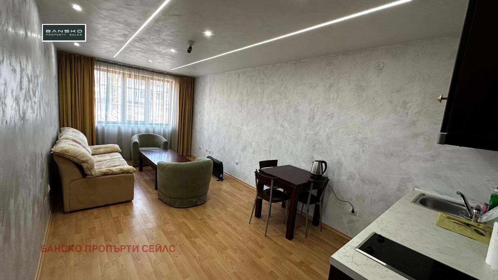 ������� 2-����� | Imot.bg � ����������� 4