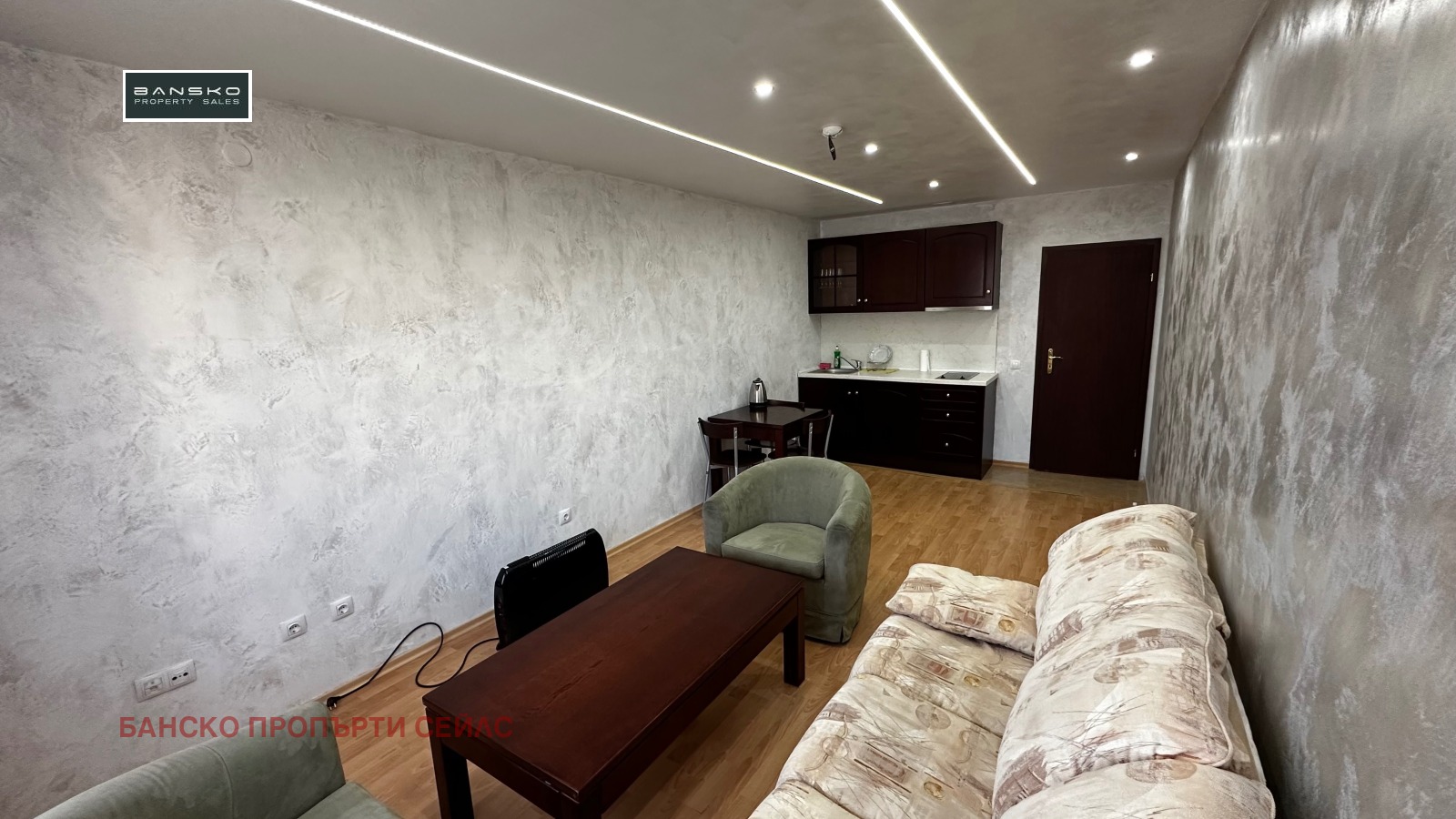 ������� 2-����� | Imot.bg � ����������� 16