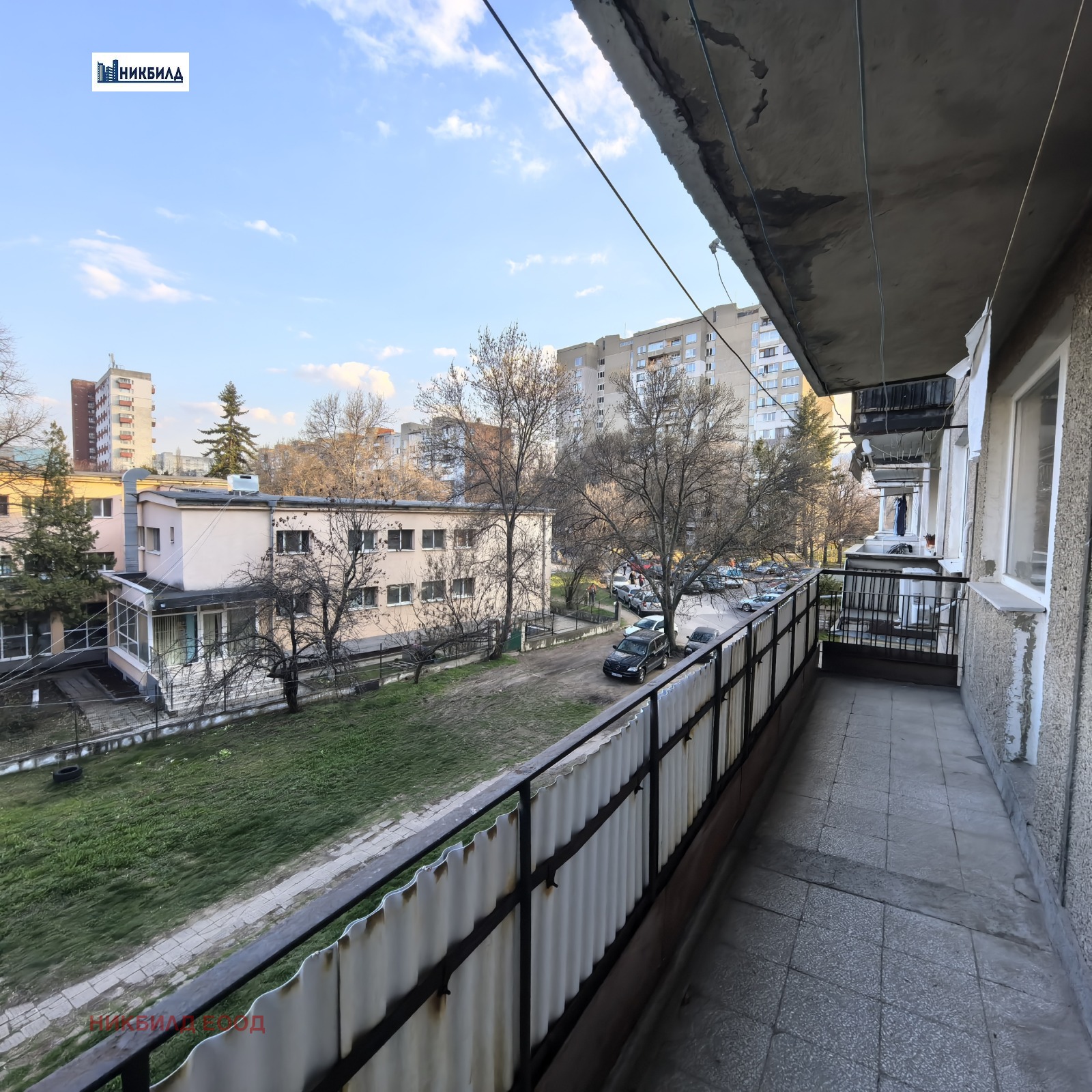 ������� 3-����� | Imot.bg � ����������� 7