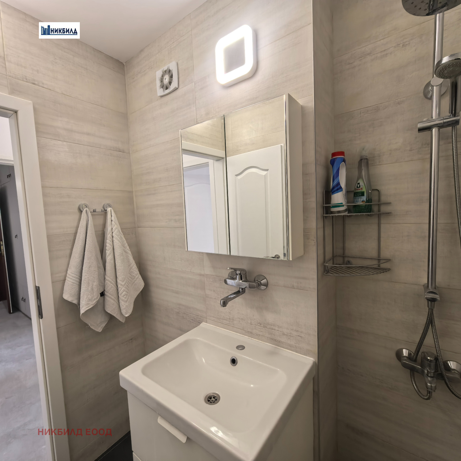 ������� 3-����� | Imot.bg � ����������� 5