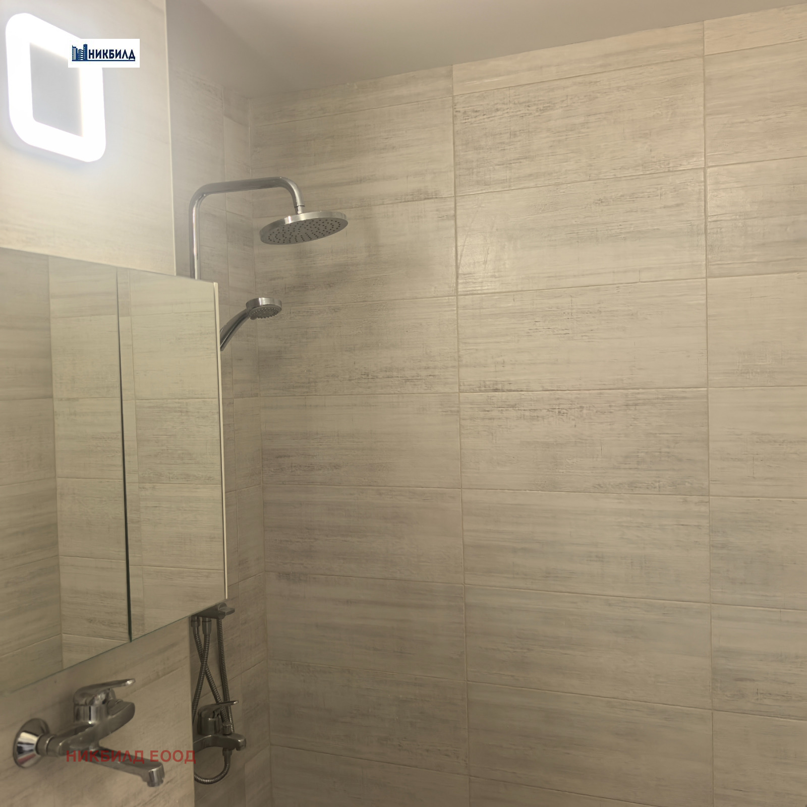 ������� 3-����� | Imot.bg � ����������� 14