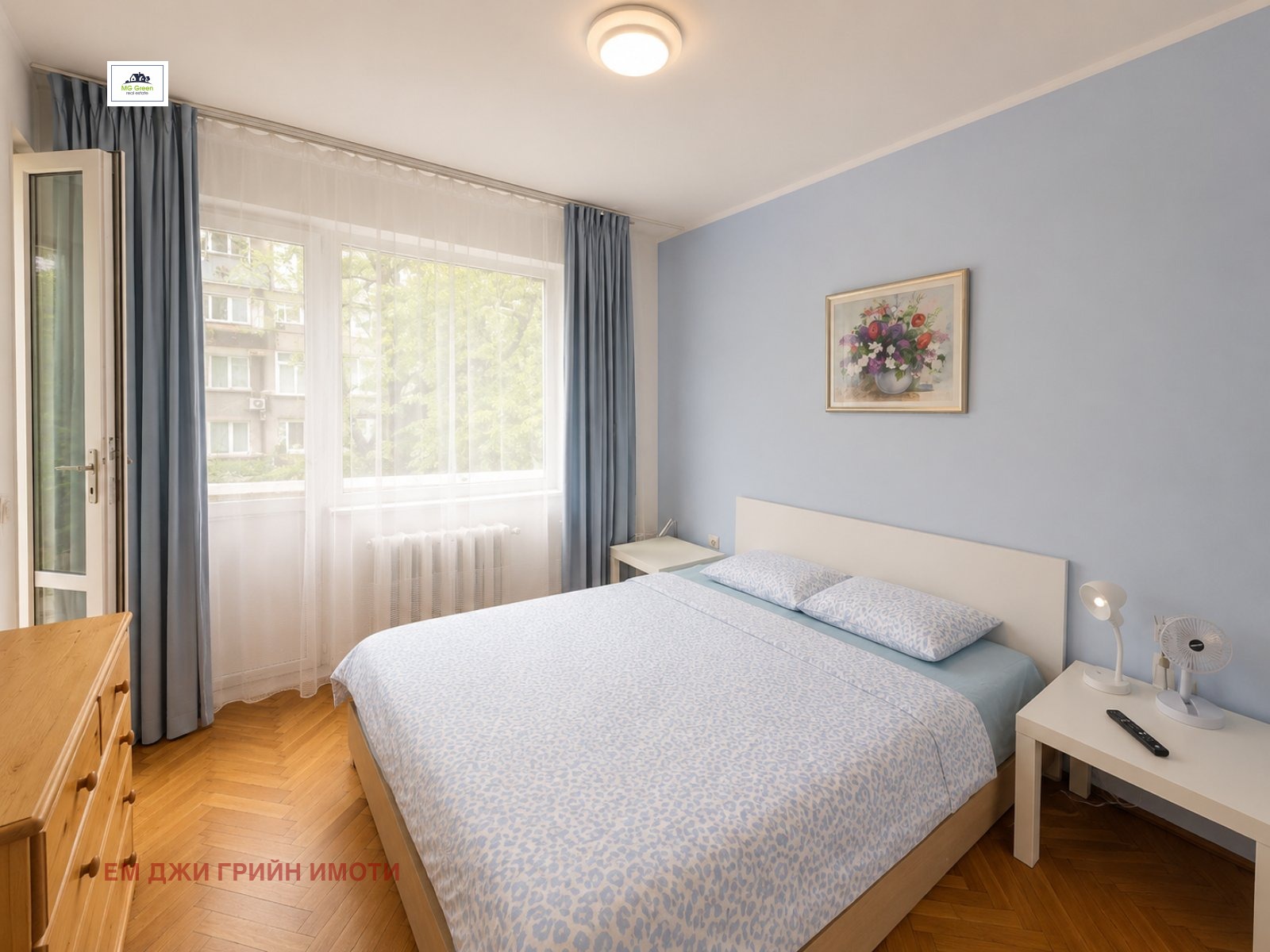 ������� ���������� | Imot.bg � ����������� 5