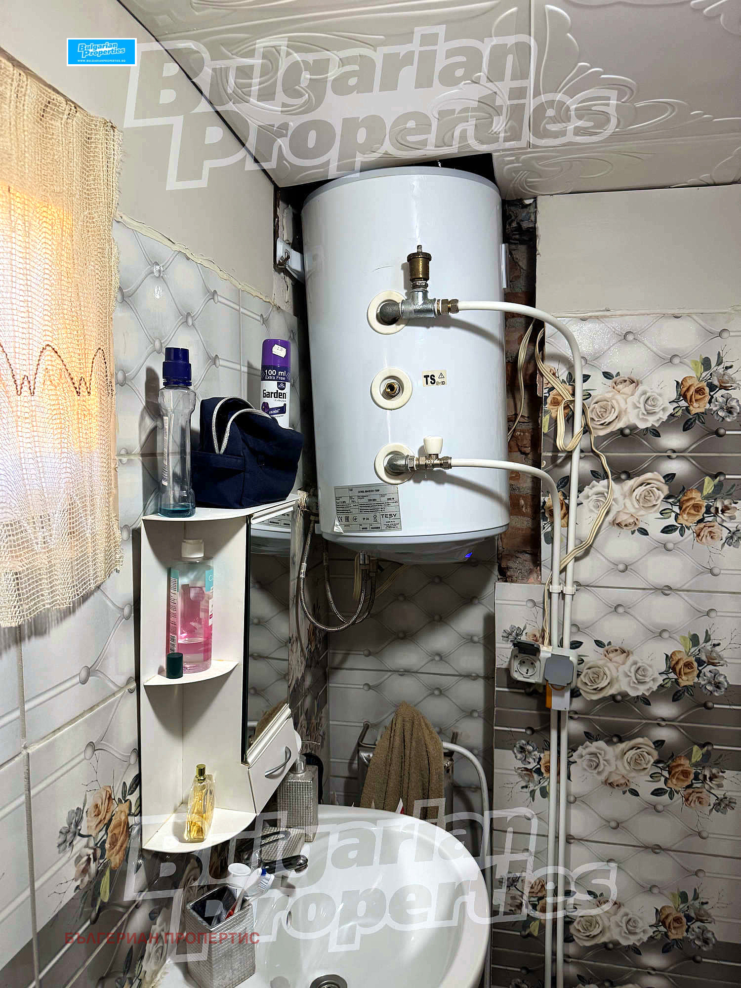 Продава КЪЩА | Imot.bg — изображение 13