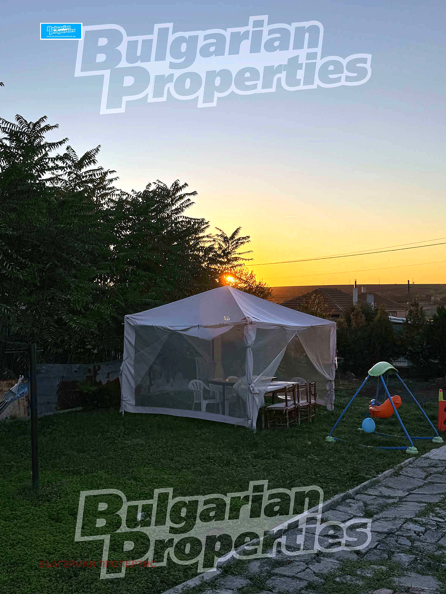 Продава КЪЩА | Imot.bg — изображение 3