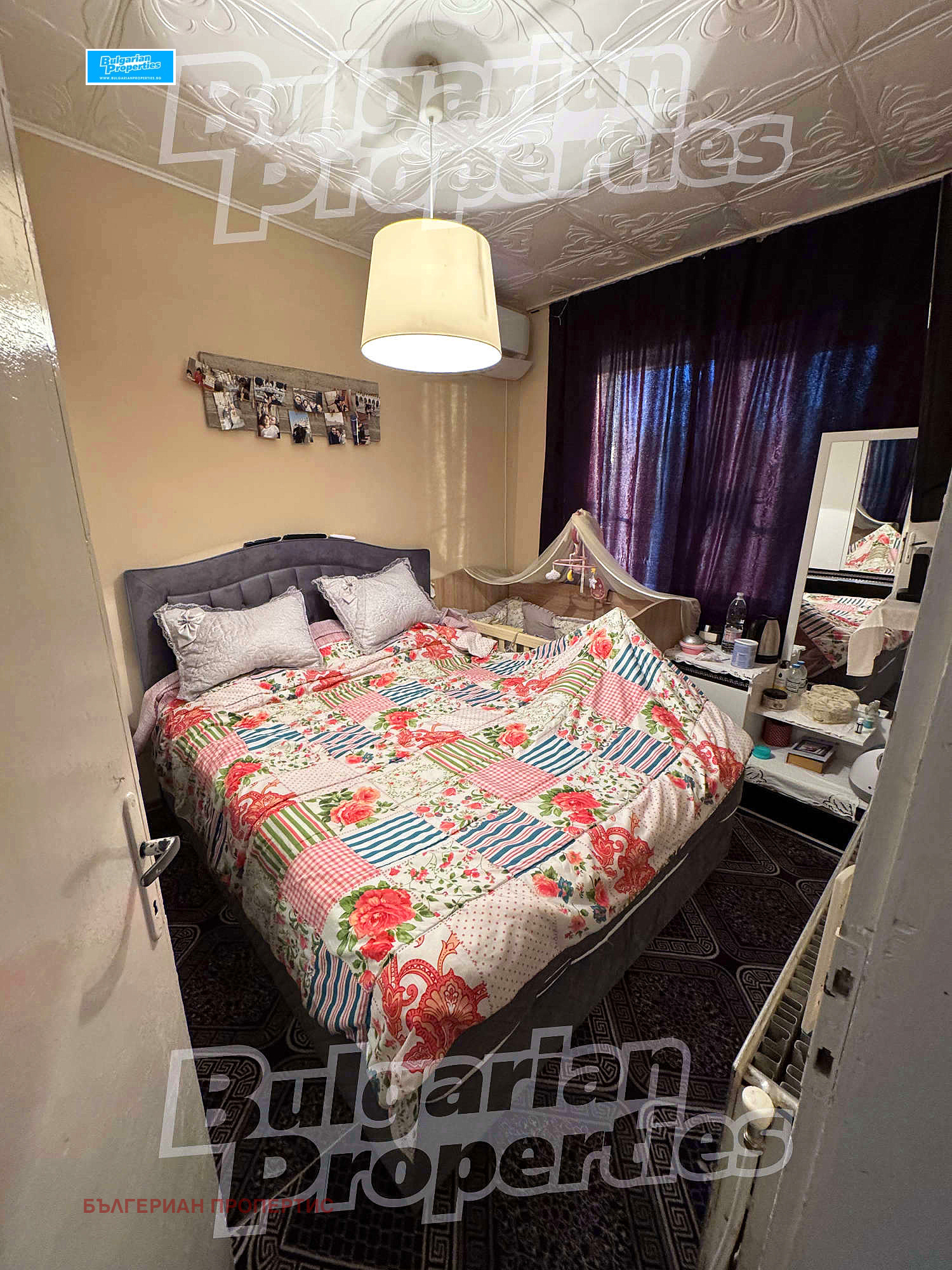 Продава КЪЩА | Imot.bg — изображение 8