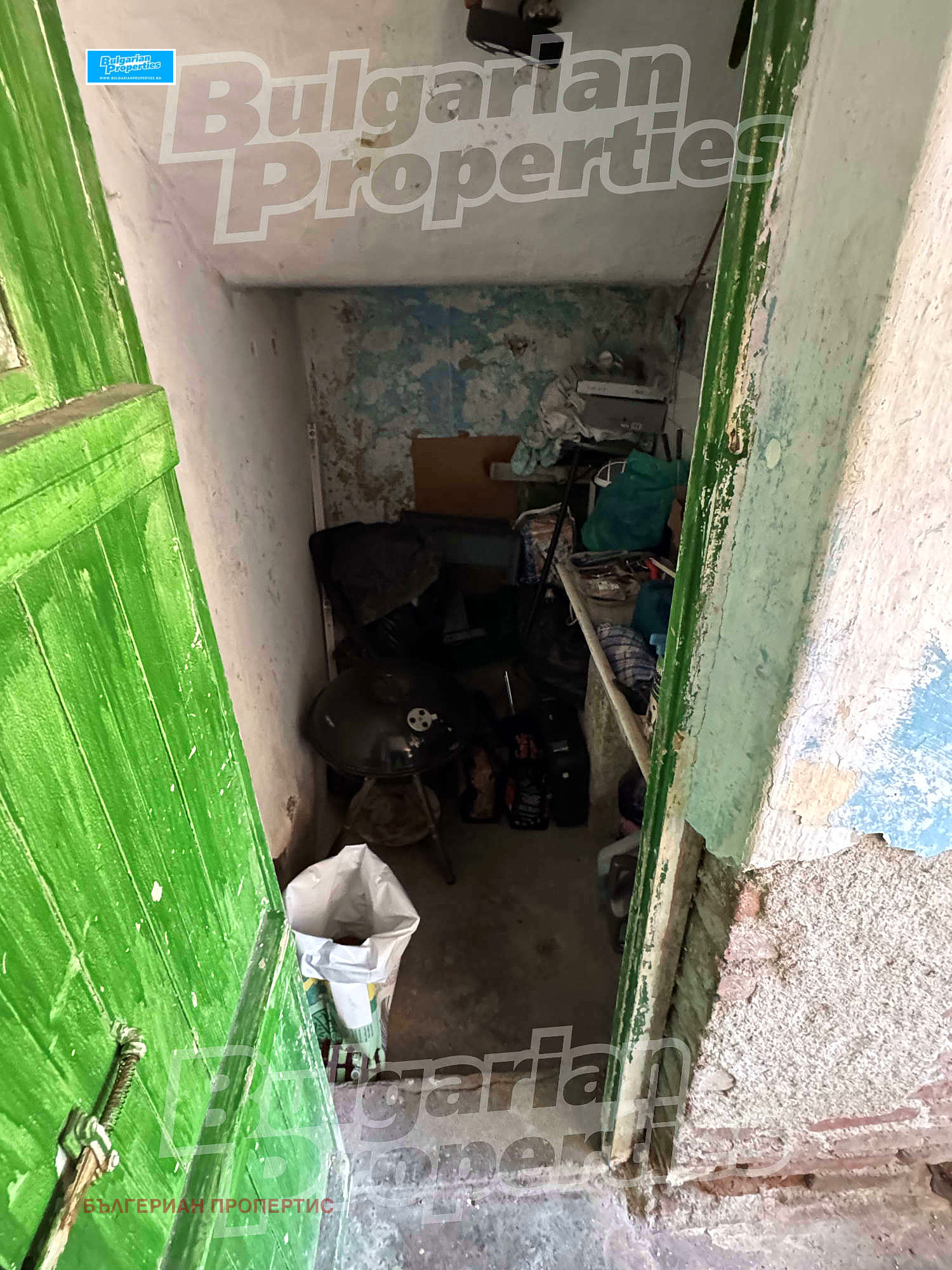 Продава КЪЩА | Imot.bg — изображение 14