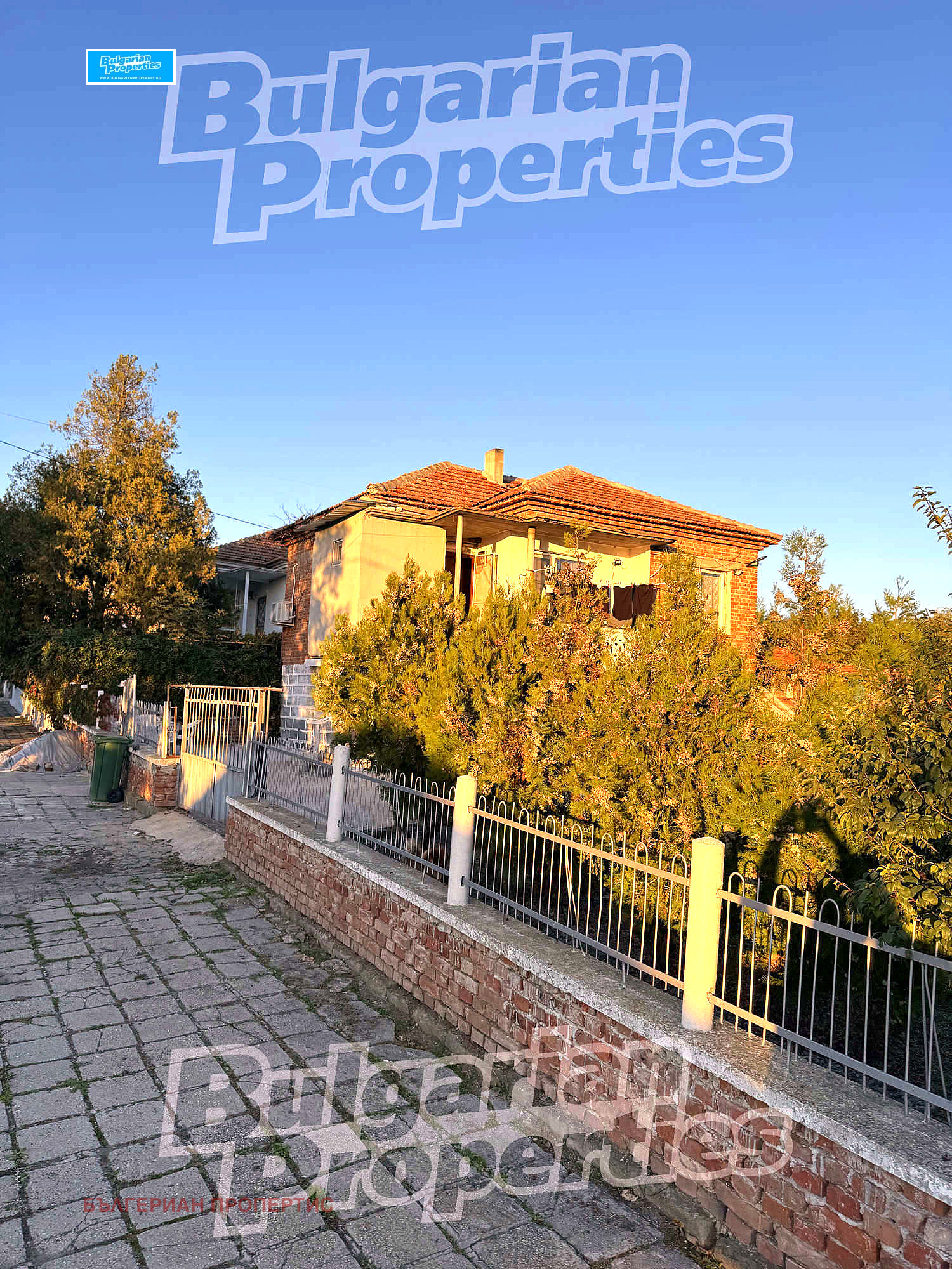 Продава КЪЩА | Imot.bg — изображение 1