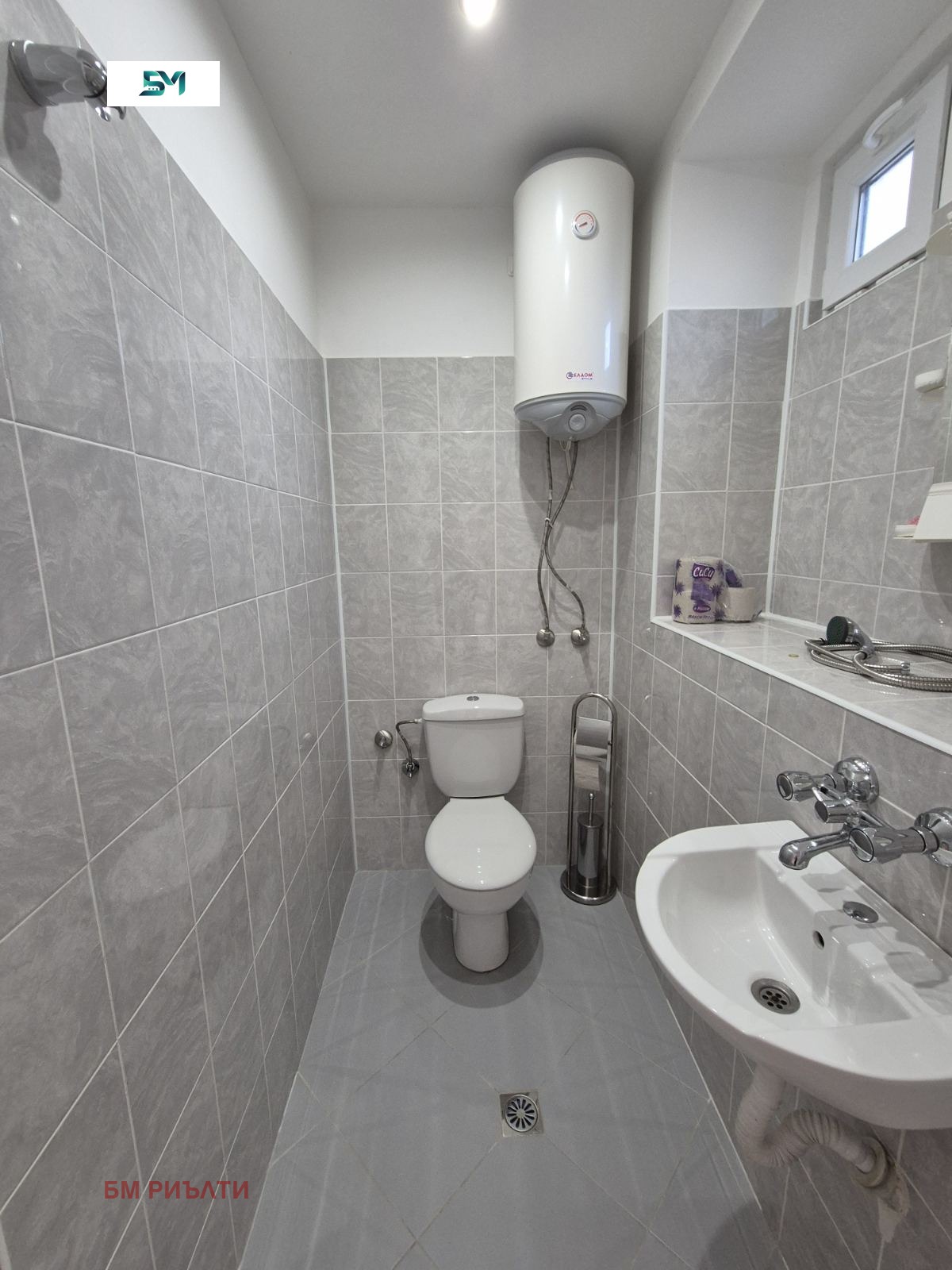 Продава КЪЩА | Imot.bg — изображение 5