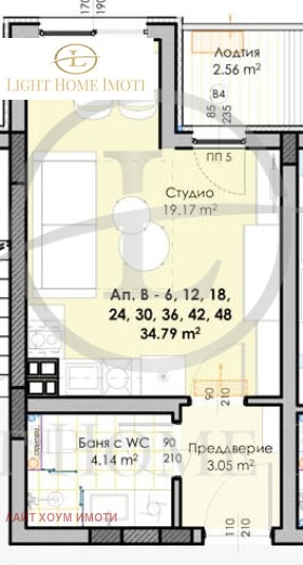 À venda  Estúdio Plovdiv , Gagarin , 42 m² | 75651783 - imagem [5]