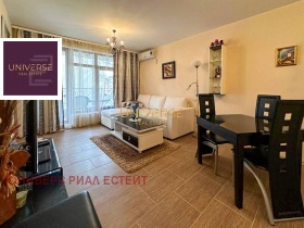  2- | Imot.bg    2