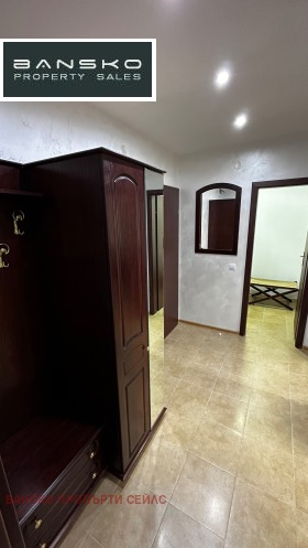 ������� 2-����� | Imot.bg � ����� ������ 11