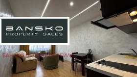 ������� 2-����� | Imot.bg � ����� ������ 7