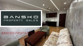 ������� 2-����� | Imot.bg � ����� ������ 16