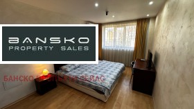 ������� 2-����� | Imot.bg � ����� ������ 2