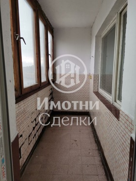 ������� 2-����� | Imot.bg � ����� ������ 11