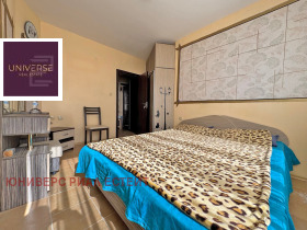 ������� 2-����� | Imot.bg � ����� ������ 6