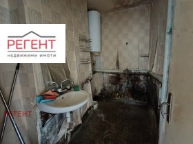  3- | Imot.bg    8