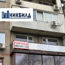 ������� 3-����� | Imot.bg � ����� ������ 16