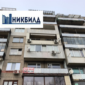 ������� 3-����� | Imot.bg � ����� ������ 17