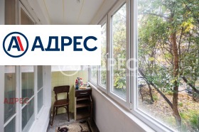 ������� ���������� | Imot.bg � ����� ������ 10