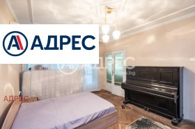 ������� ���������� | Imot.bg � ����� ������ 8