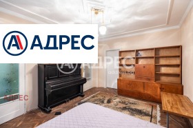 ������� ���������� | Imot.bg � ����� ������ 9