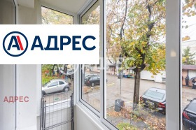 ������� ���������� | Imot.bg � ����� ������ 3