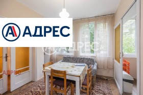 ������� ���������� | Imot.bg � ����� ������ 11