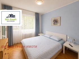 ������� ���������� | Imot.bg � ����� ������ 5