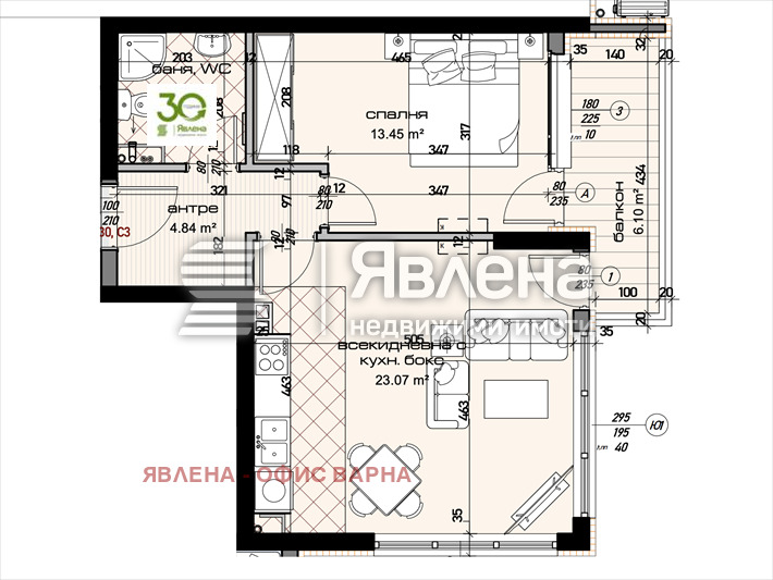 Продава  2-стаен град Варна , Младост 2 , 73 кв.м | 64061997 - изображение [2]