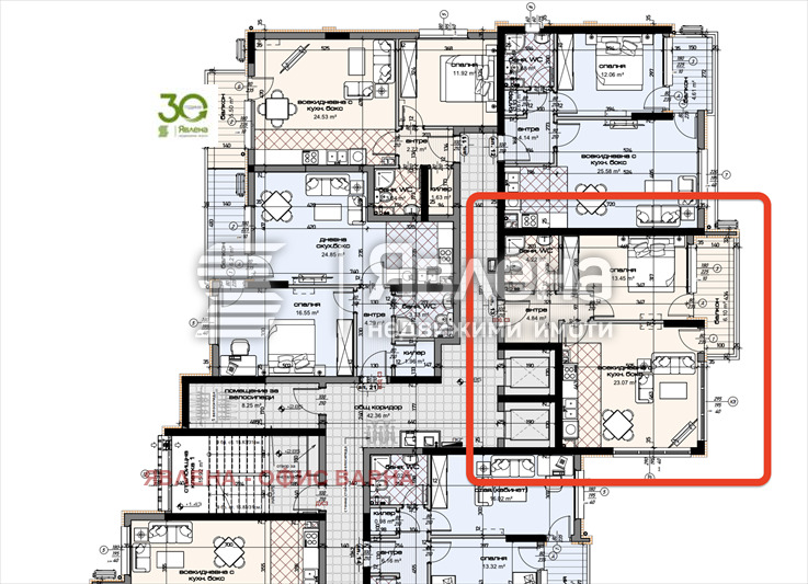 Продава 2-СТАЕН, гр. Варна, Младост 2, снимка 3 - Aпартаменти - 49443759