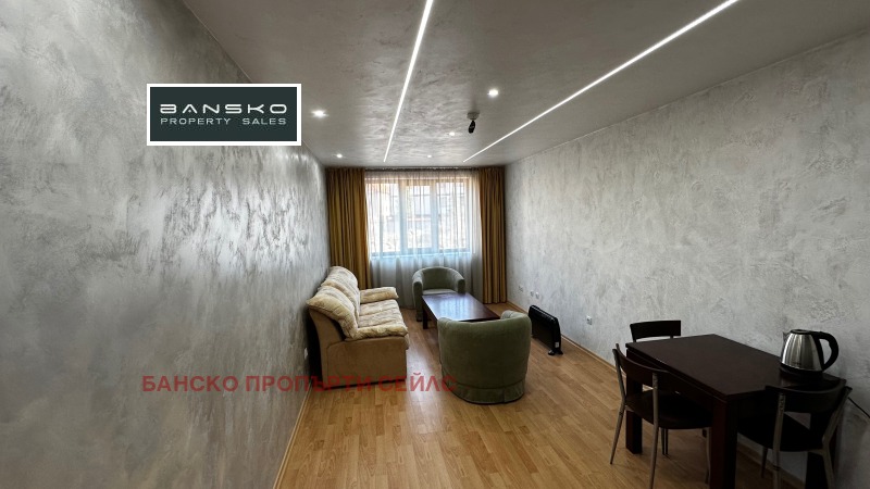 Продава 2-СТАЕН, гр. Банско, област Благоевград