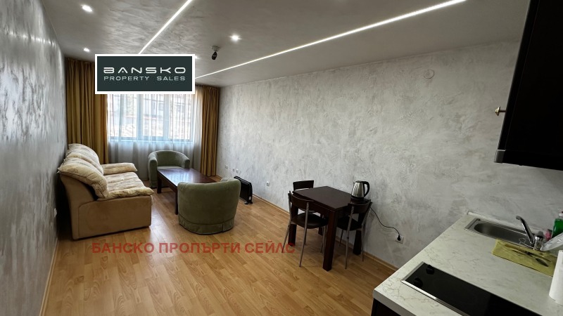 Продава 2-СТАЕН, гр. Банско, област Благоевград, снимка 3 - Апартаменти - 53523091