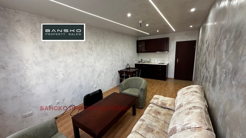 Продава 2-СТАЕН, гр. Банско, област Благоевград, снимка 15 - Апартаменти - 53523091